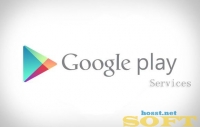Скачать Сервисы Google Play на андроид
