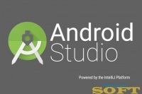 Android Studio 2021.1.21 (D) - среда программирования для Android