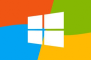 Скачать програмы под Windows Бесплатные программы на операционную систему Windows от разработчиков.